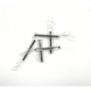 CENTO Ls spids til Stregml