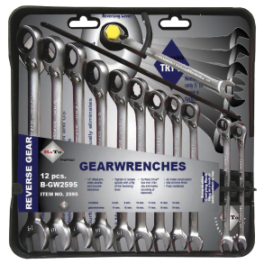 Ringskraldenglest 8-19mm (12 dele)